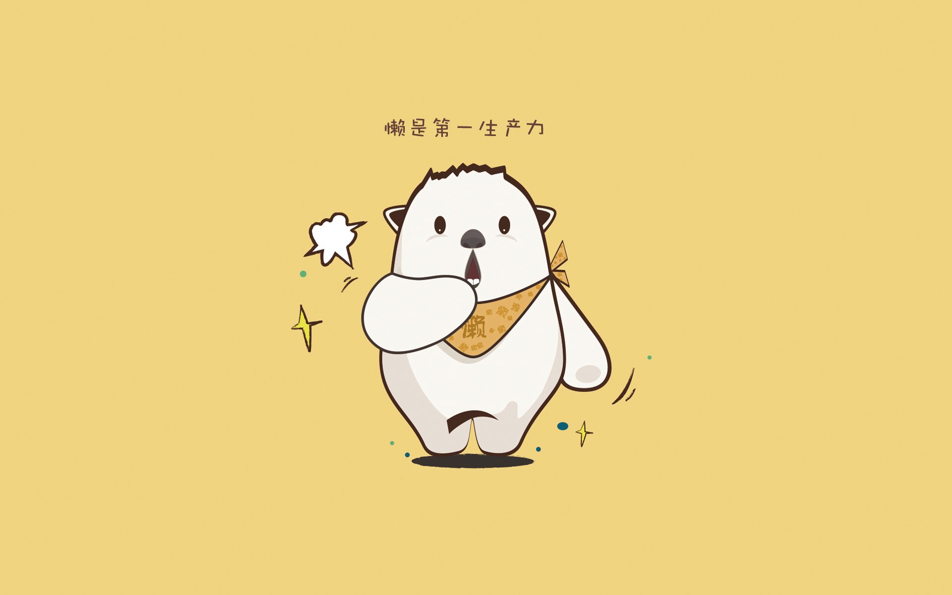 跨界启示录,当马里足球接管亚洲,内马尔在F1银石首秀称王