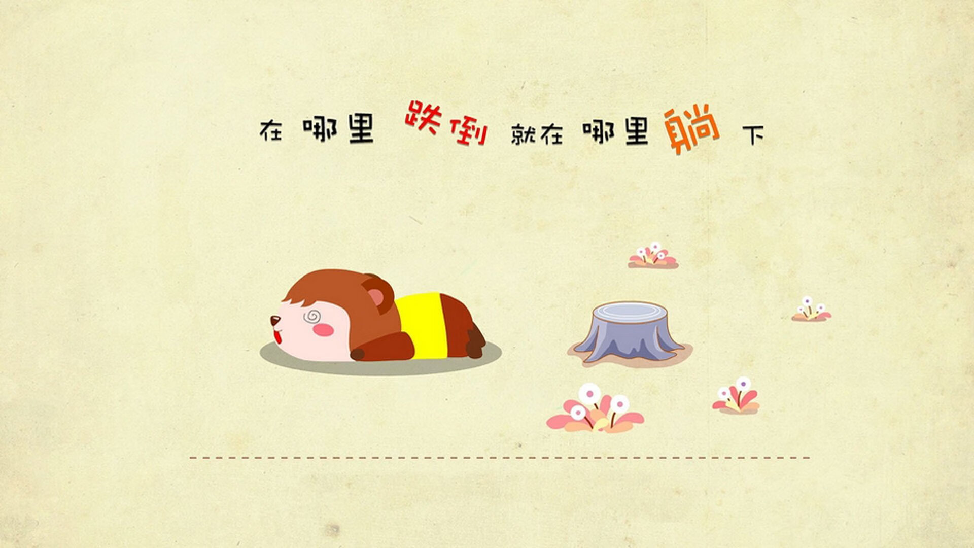 迪巴拉点球关键回合稳如磐石,厄瓜多尔加时赛绝杀新西兰