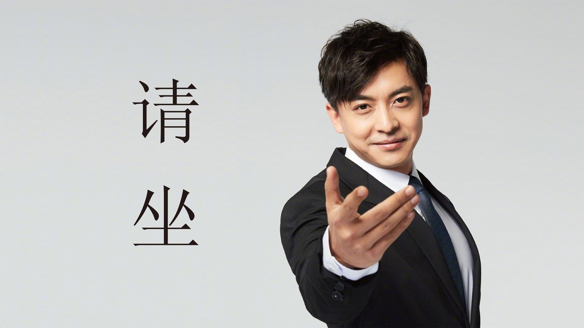 跨越一万公里的逆袭,北京队爆冷擒猛龙,切特客场加冕东决之王