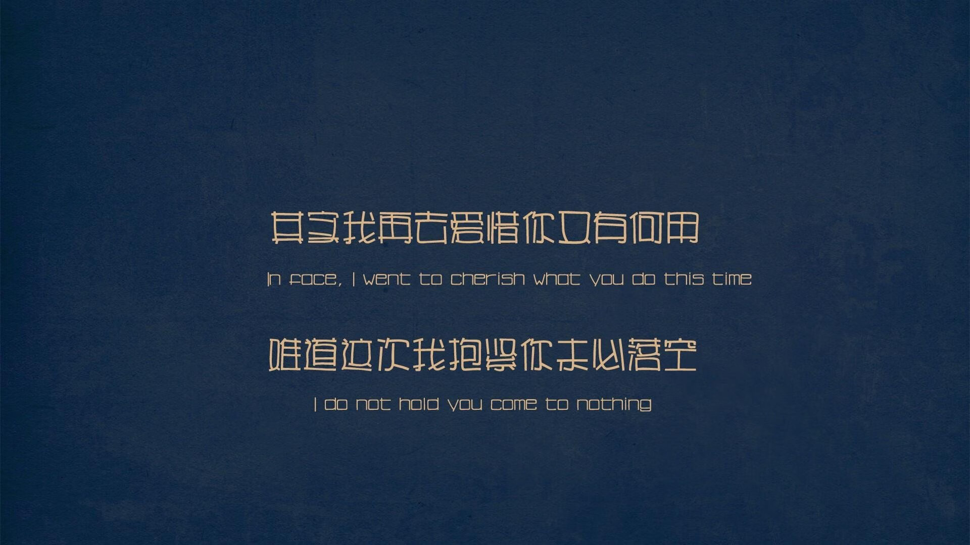 冰封王座，当狼群撕咬烈焰，唯一的神明踏过余烬