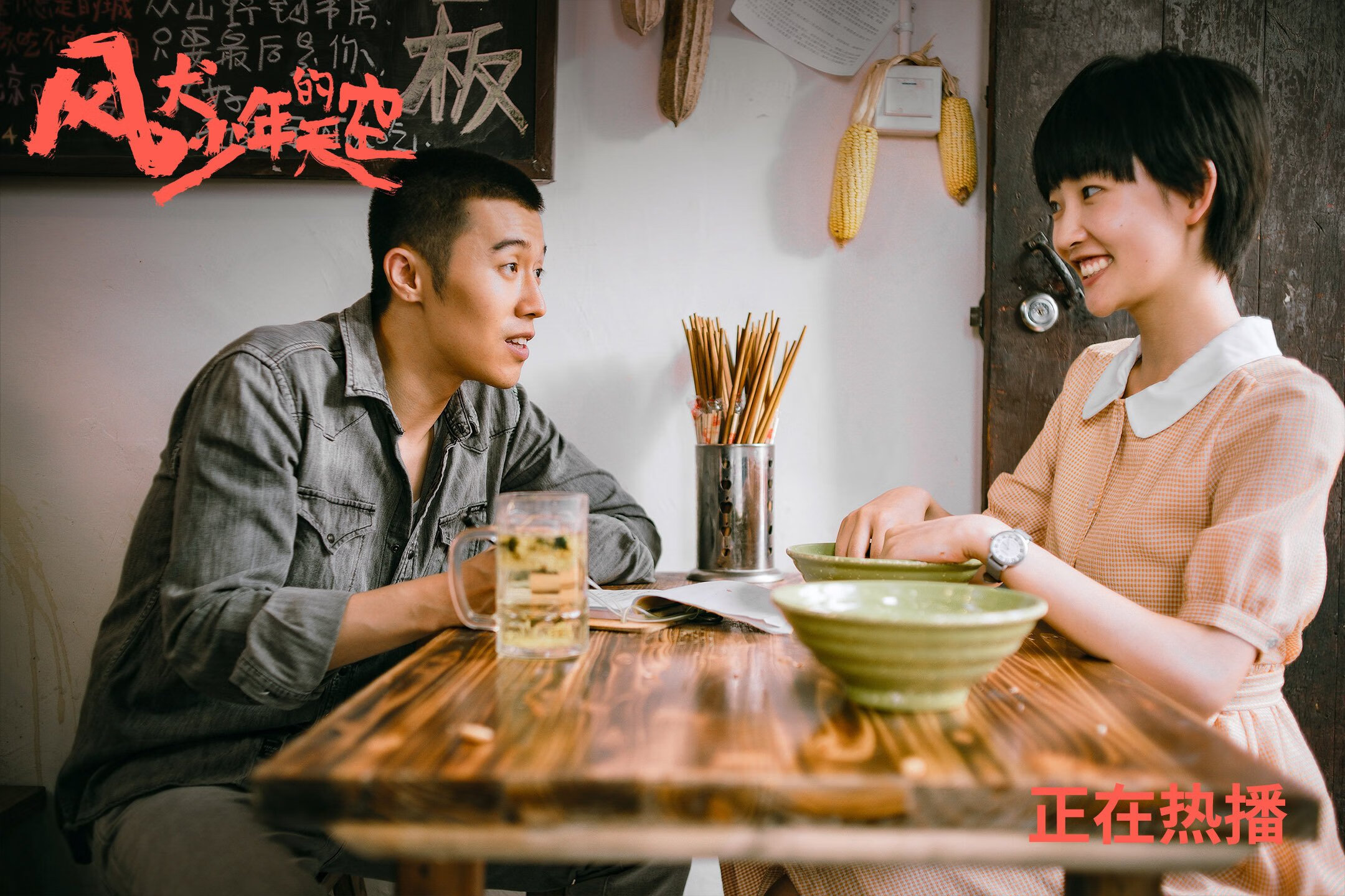 跨界体育辉煌,比利时淘汰丹麦,赖斯F1揭幕战主宰赛道