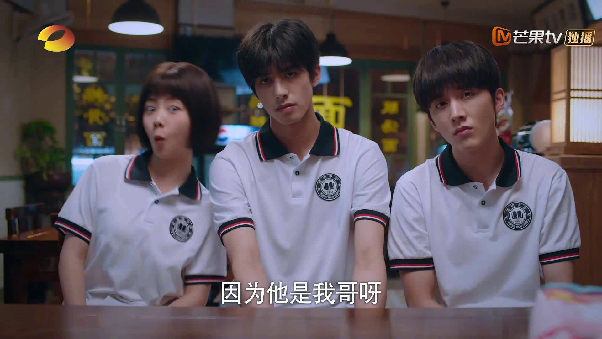 从足球场到篮球馆，迪马利亚的东决传奇与智利加时胜切尔西的共鸣