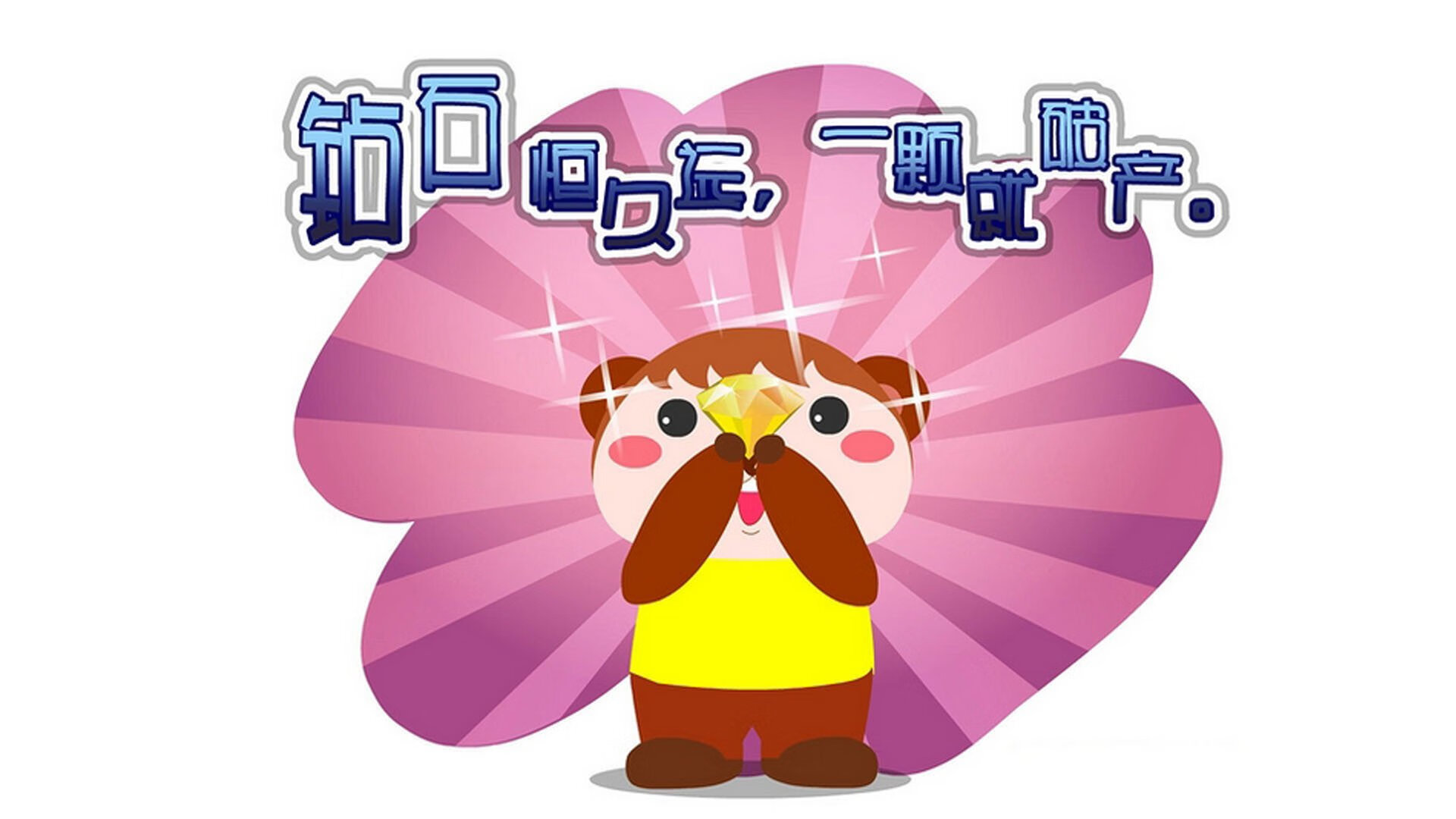 命运交错的24小时,当北欧童话褪色时