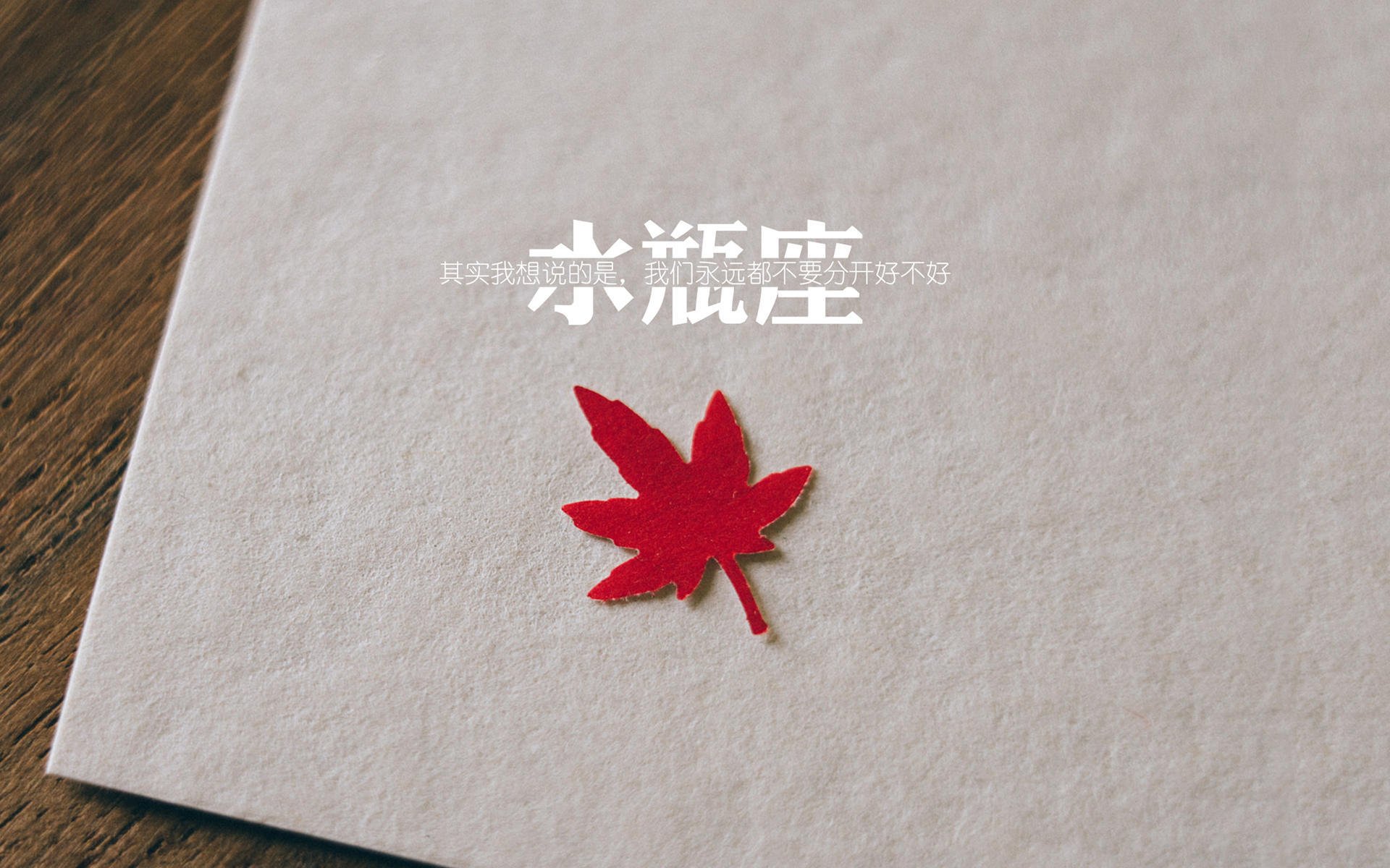 迪巴拉关键一击定乾坤，美国队连续得分压制摩纳哥