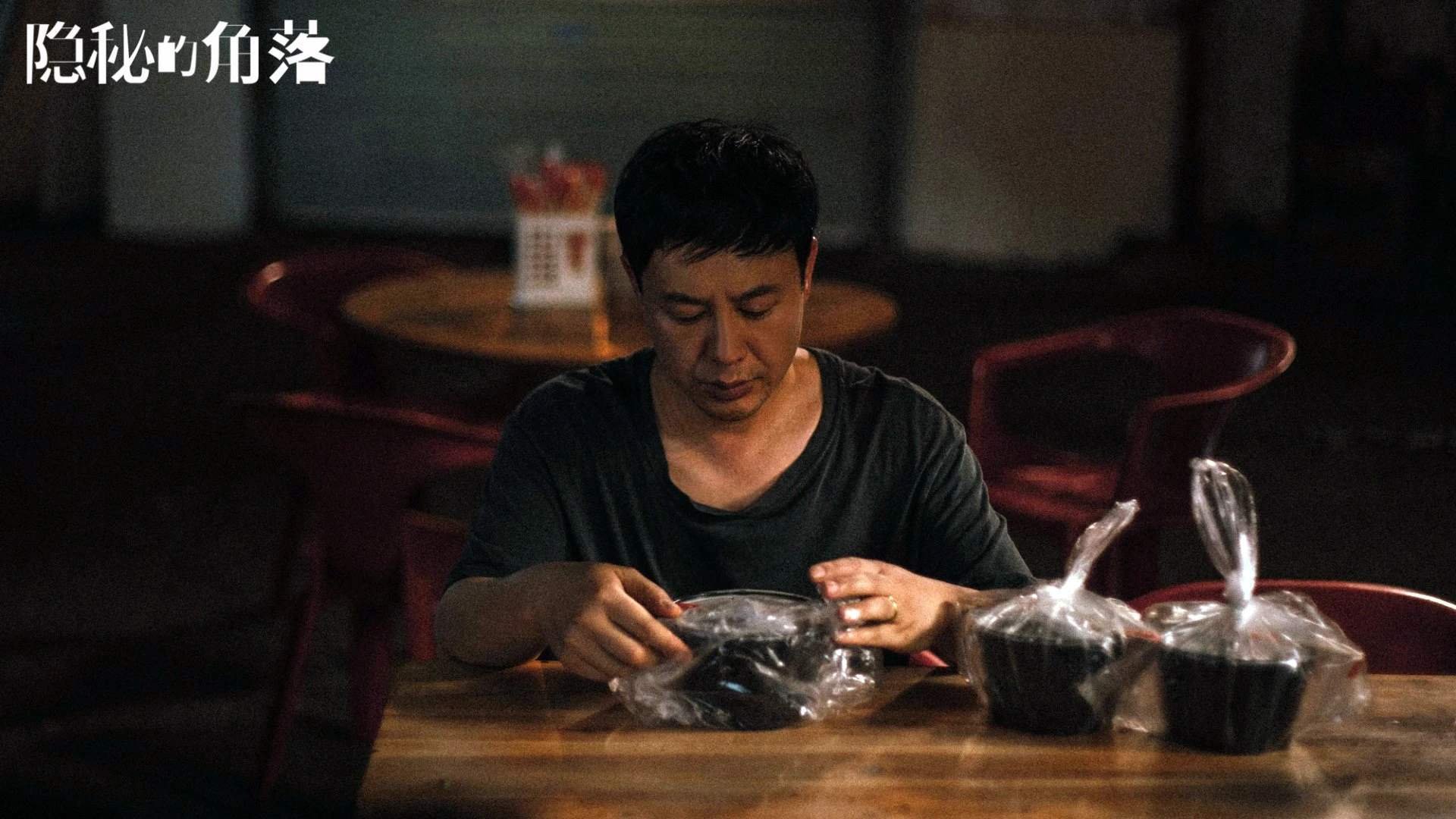 意甲金童化身非洲巫师?基耶萨一手导演几内亚-阿森纳三重奏