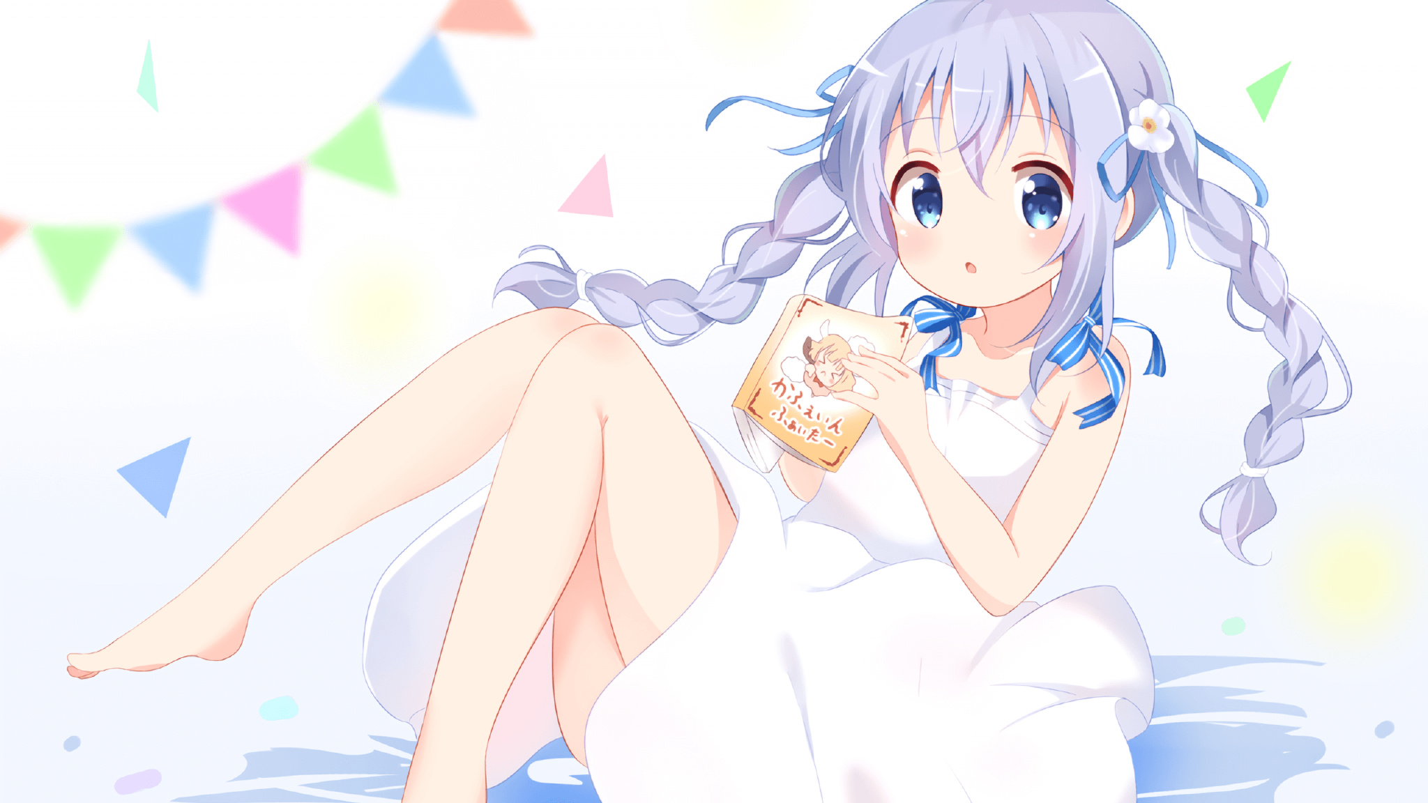 特奥爆发建功，马德里竞技稳稳拿下澳大利亚友谊赛