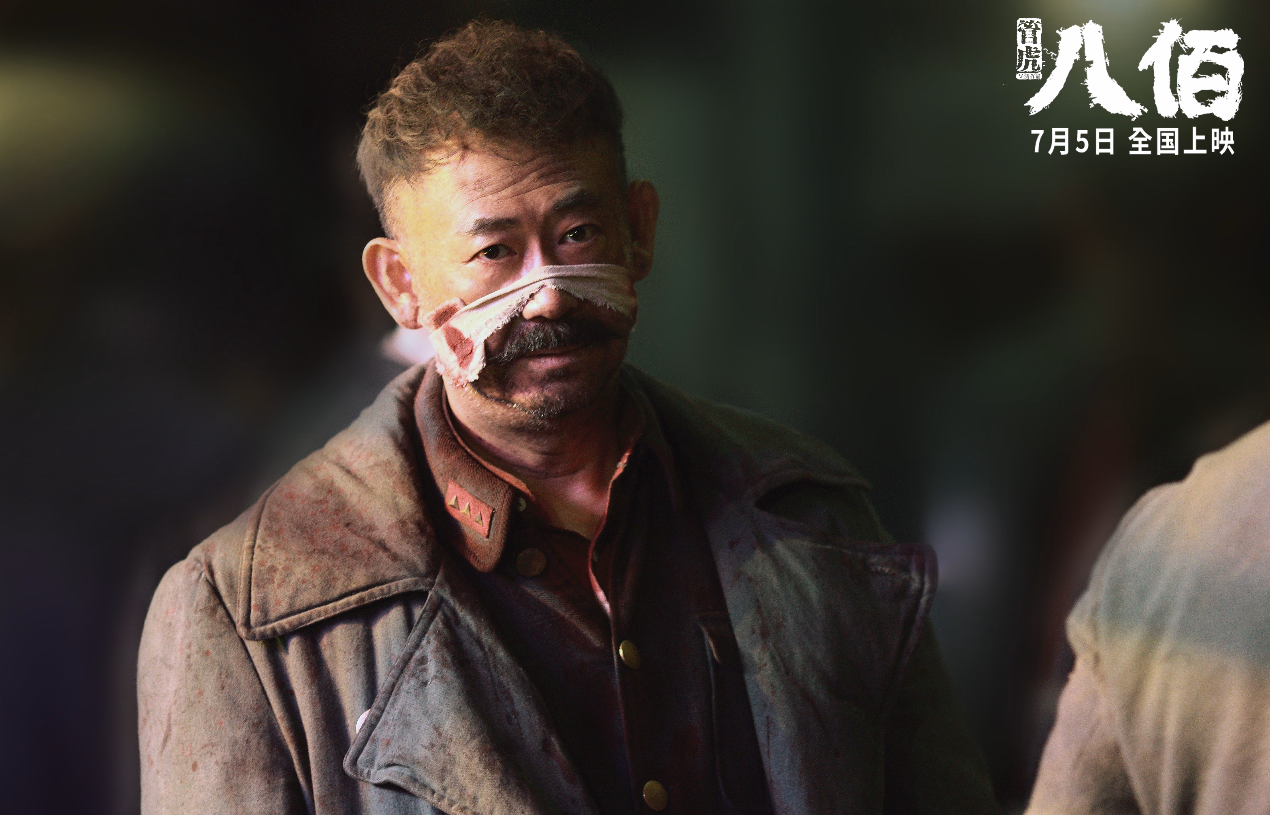 拉梅洛一球定乾坤，上海队强势逆转奇才