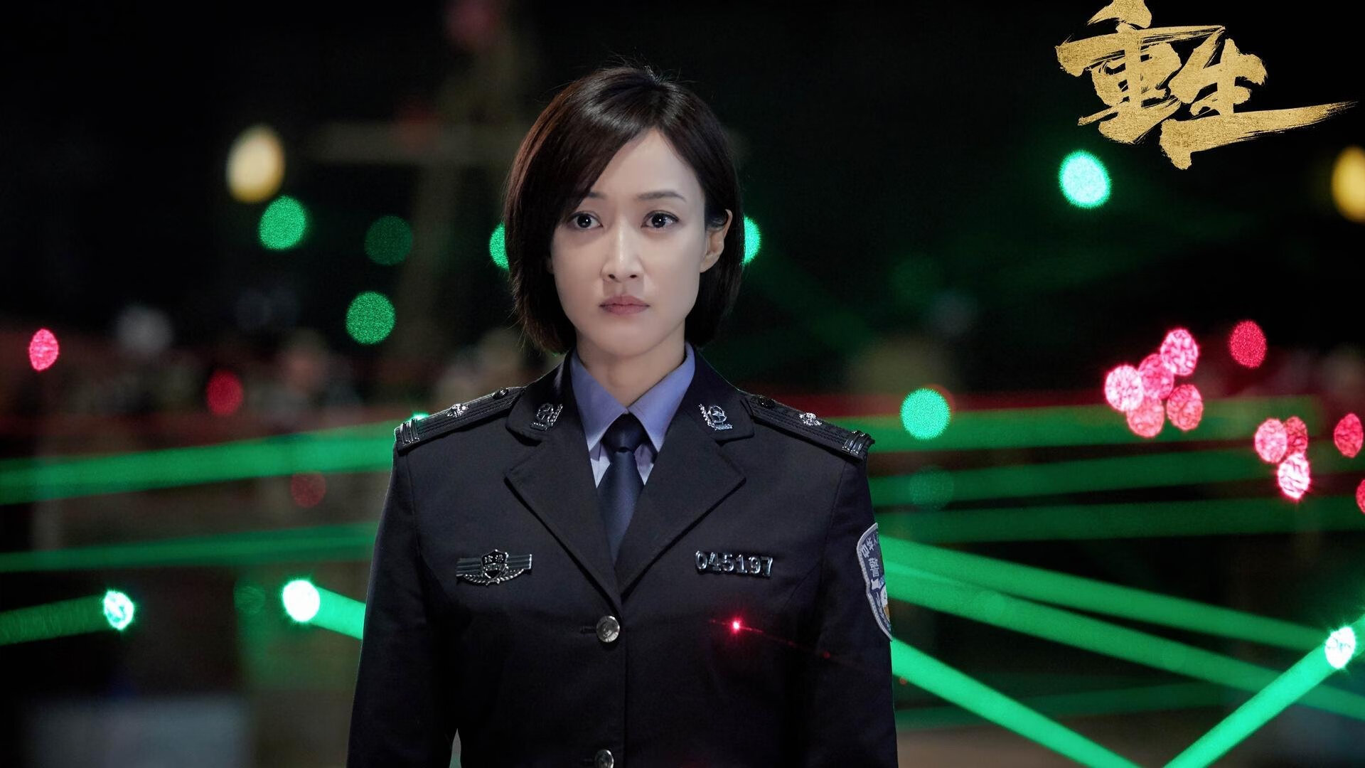 冰冷的伤病，炙热的目光，拉梅洛用血肉之躯扛起上海