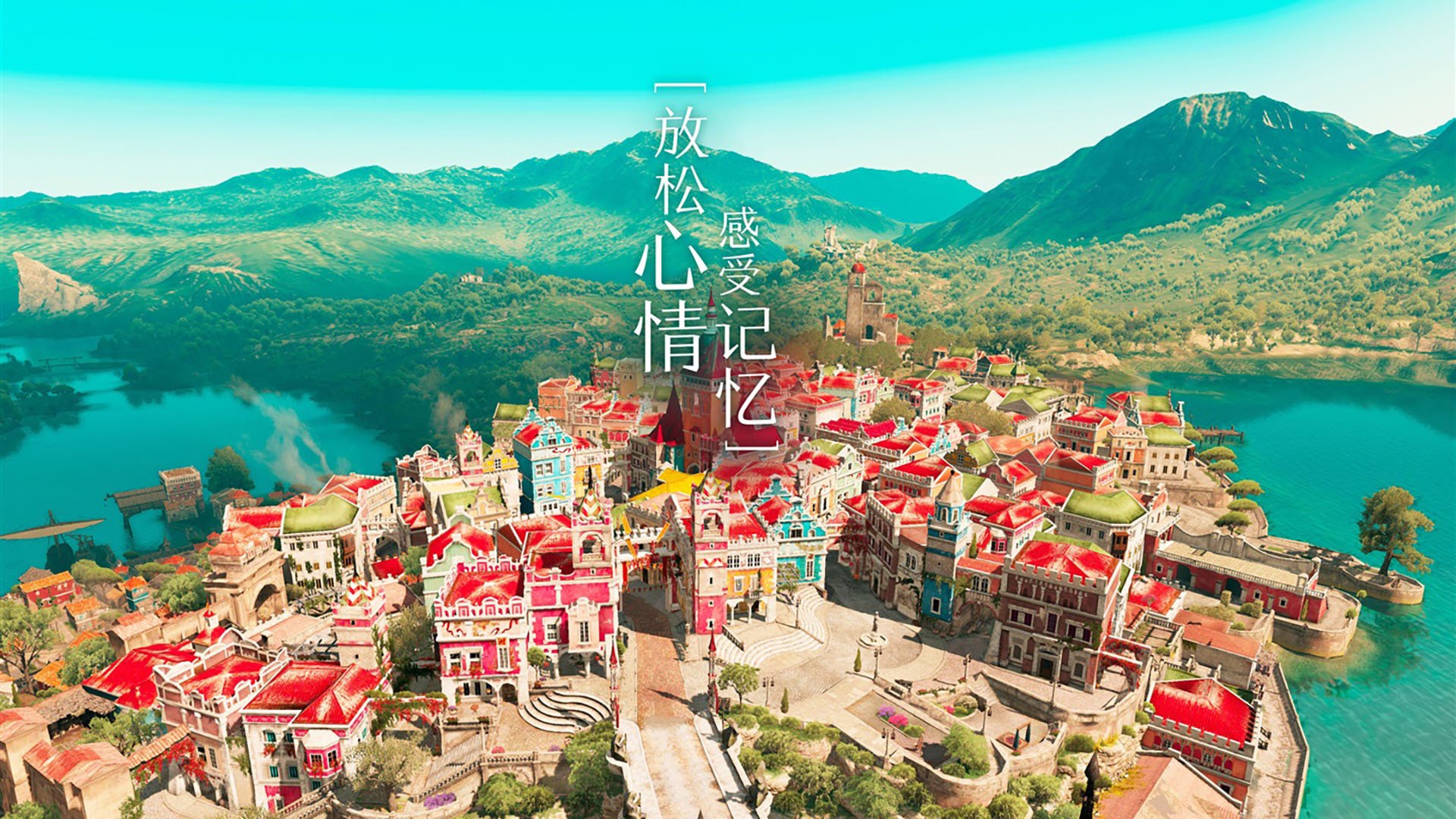 红蓝之战的平行时空，巴拉圭虚拟军团险胜利物浦，迪亚斯上演跨次元制胜一击