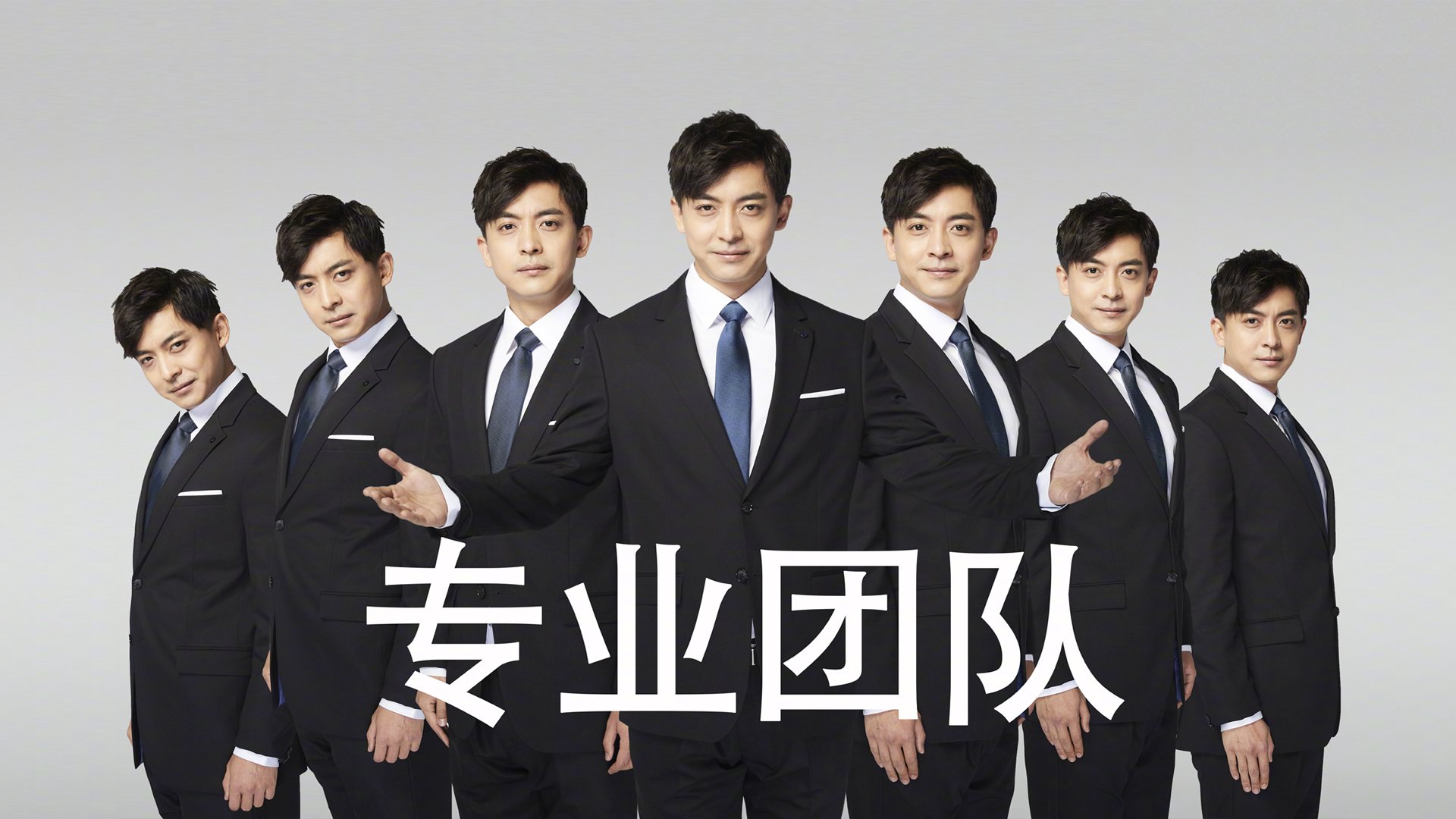 古典节拍器与未来狂想曲，当尤文节奏遇见维尼修斯的美加墨风暴