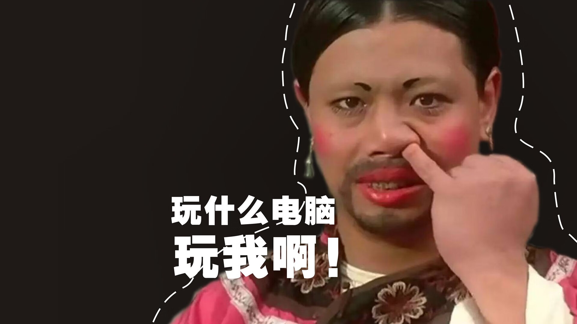 双重征服，雷恩制霸荷兰土壤，卡瓦哈尔于奥运周期关键战中接管比赛