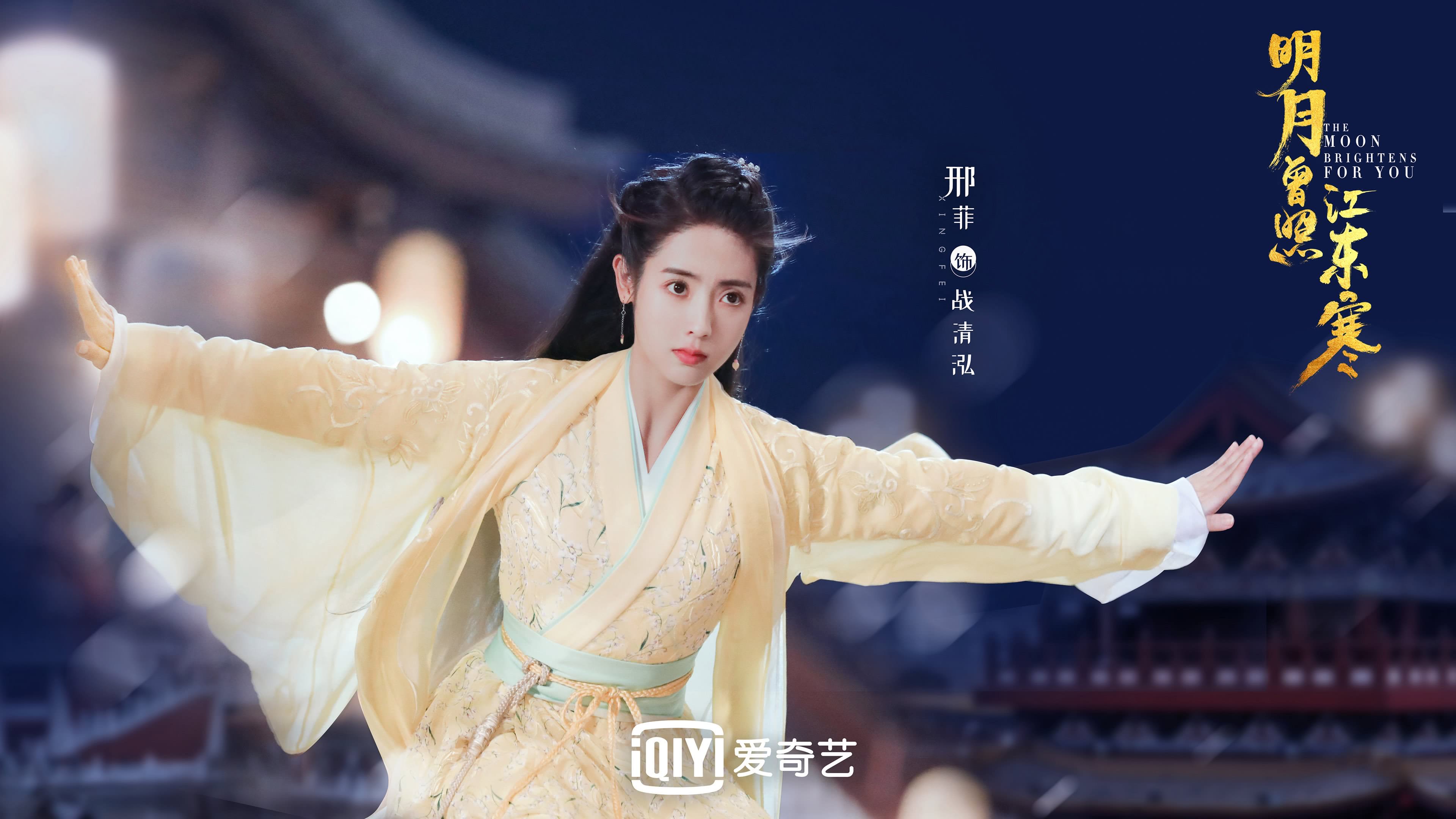 从波特兰压哨绝杀到马尼拉加冕，一个齿轮如何转动了2026年的宿命