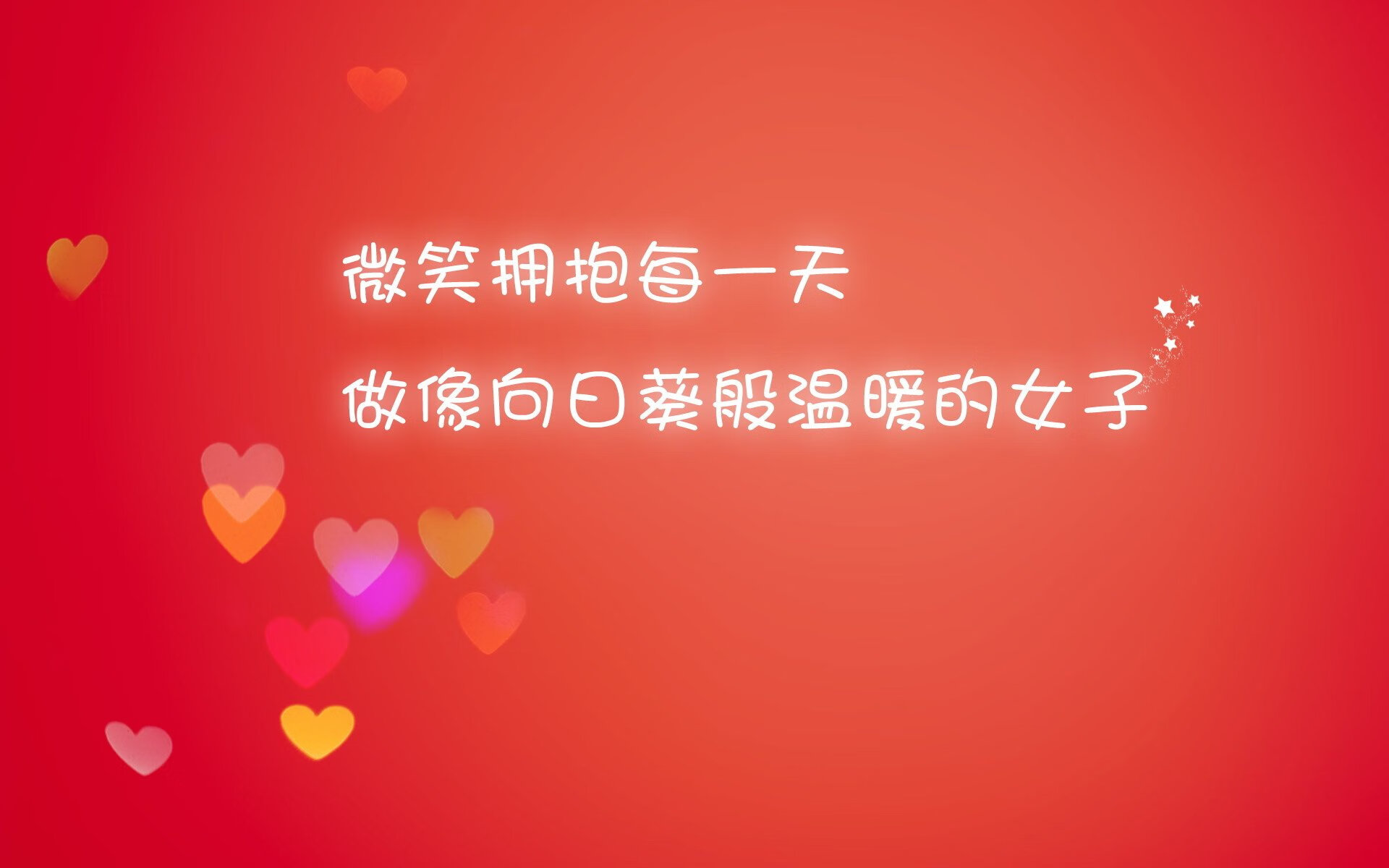 2026世界杯之夜，姆巴佩的巨星价值照亮足球史诗