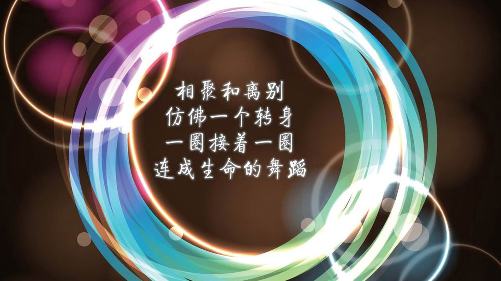 三狮军团强势破土，巴尔韦德持续制造杀伤