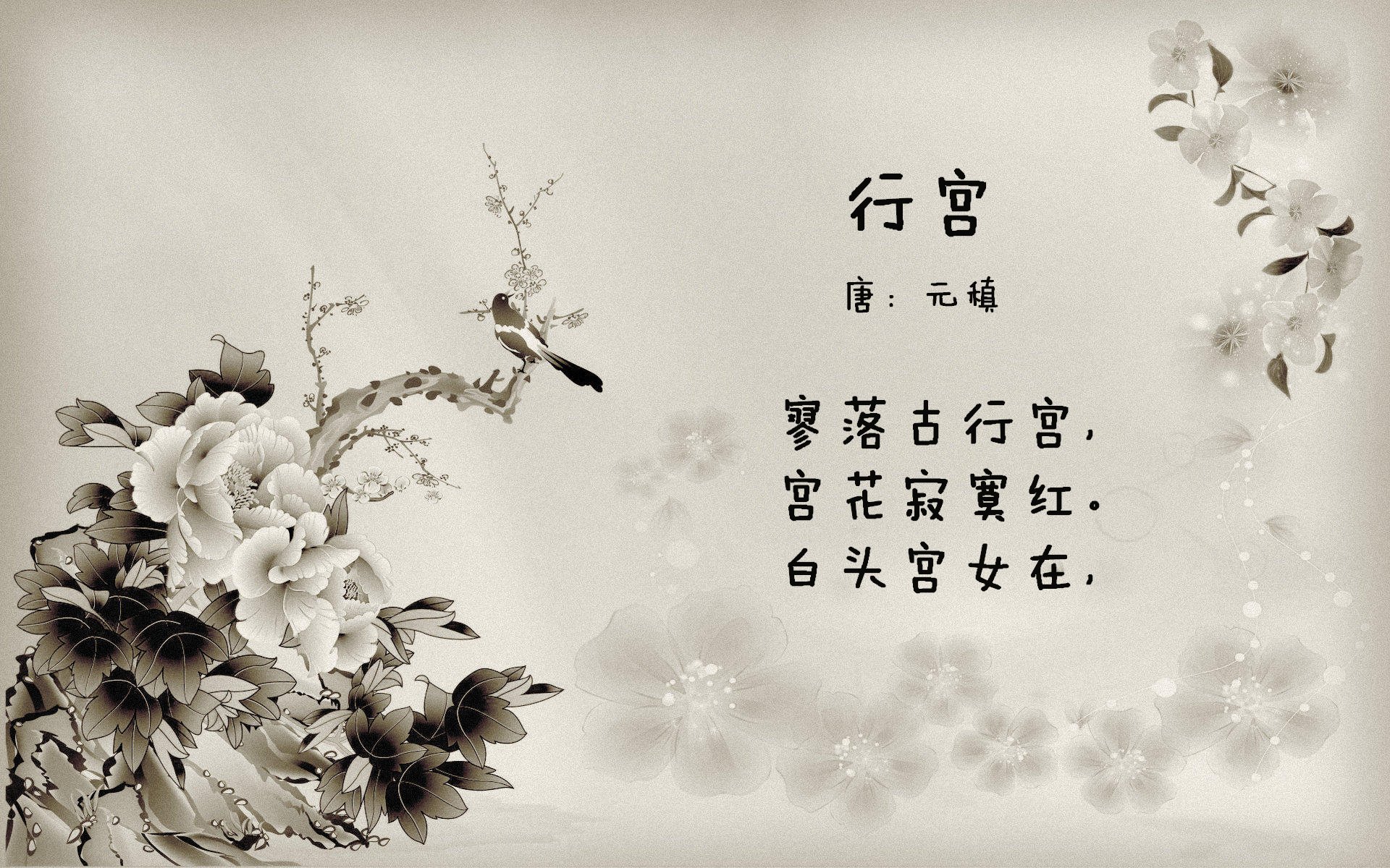 沙漠风暴席卷北欧，佩德里两传一射，阿联酋4-1大胜瑞典创世界杯历史
