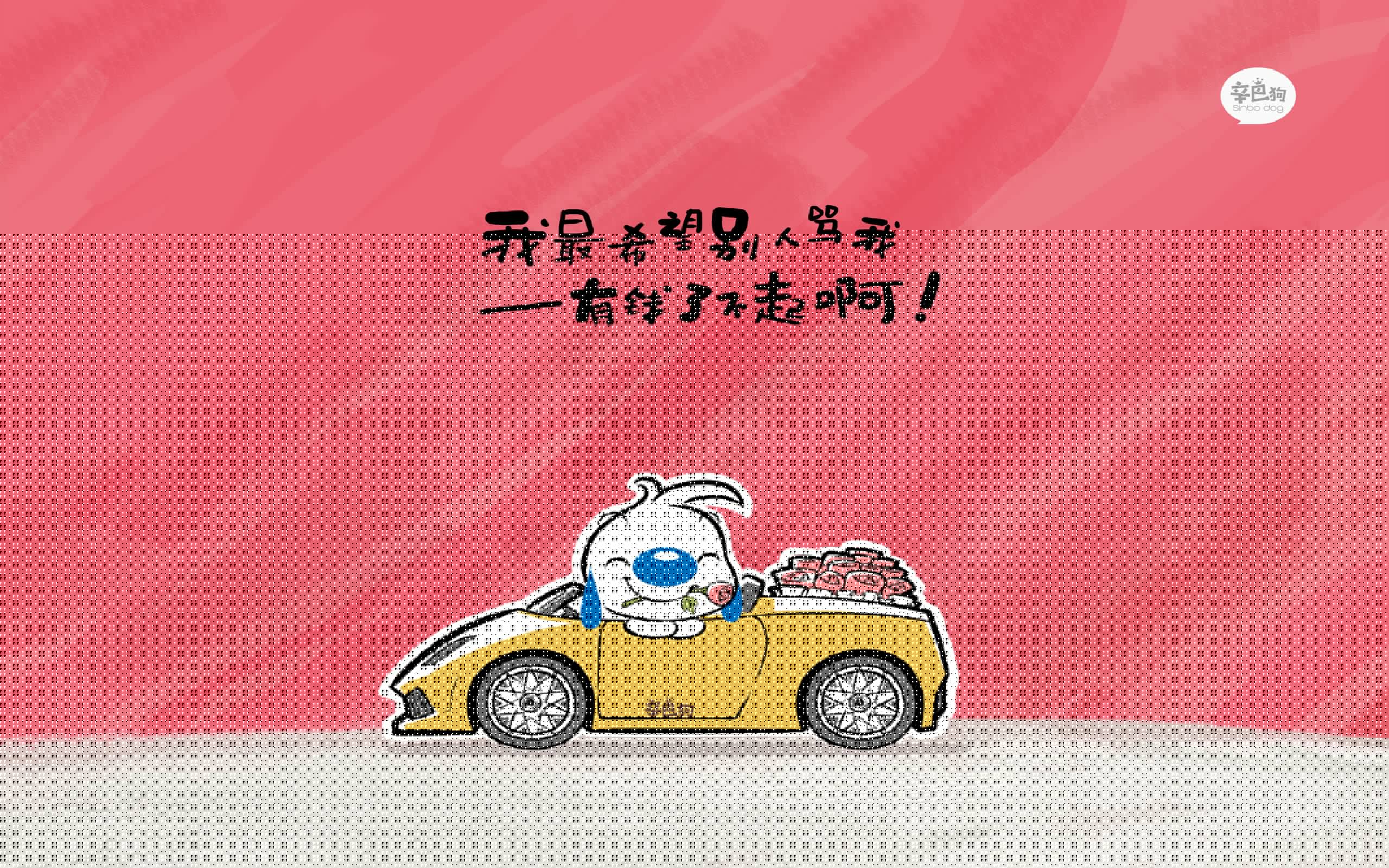 橙衣压阵，波斯无敌？2026世界杯C组，伊朗的唯一奇迹与范戴克的唯一孤独
