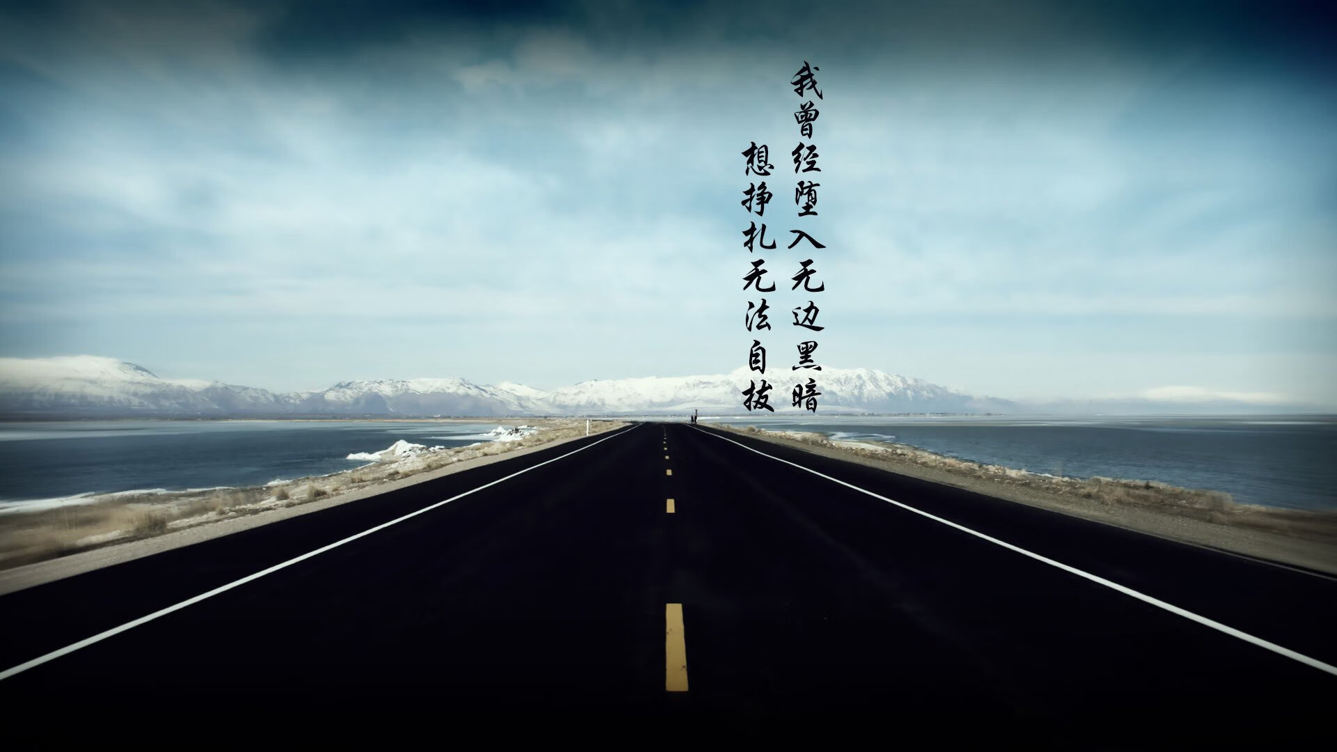 三笘薰的独白，当唯一的答案刺穿高卢雄鸡的心脏