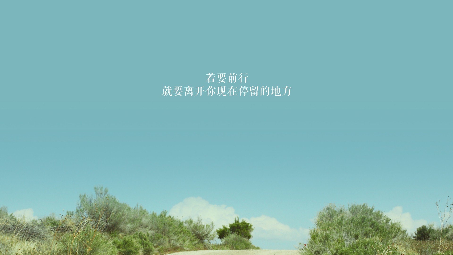 宿命的齿轮与不羁的舞者,当桑巴在宿敌的心脏上踏出最冷的探戈