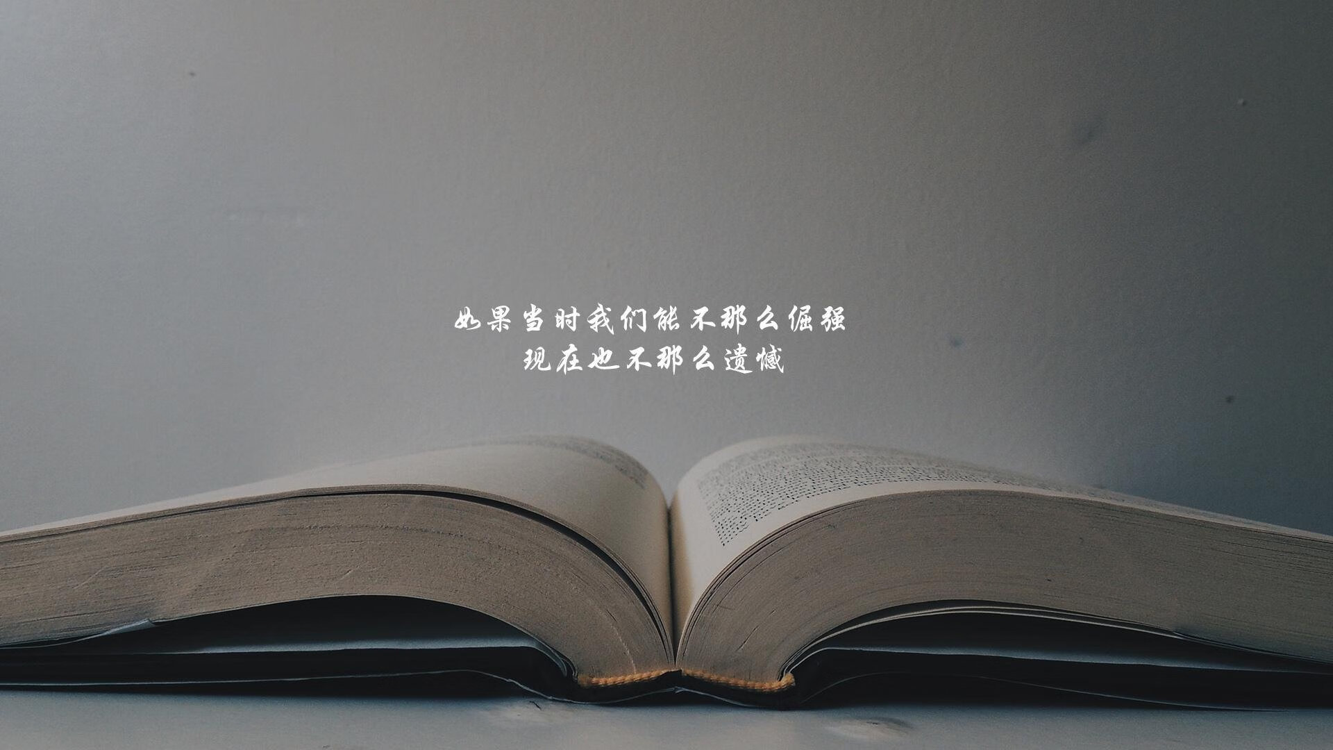 冰与火之歌,2026世界杯E组生死战,内马尔致命一击撕裂北欧防线