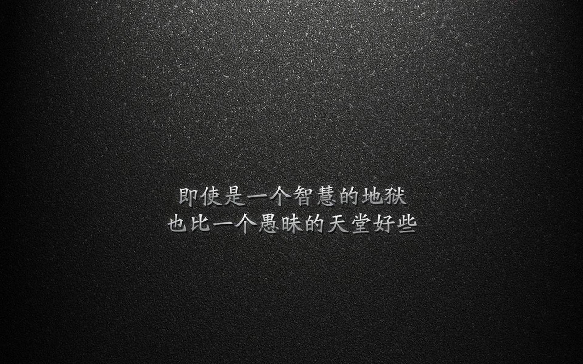 多瑙河畔的神话，2026世界杯E组，罗马尼亚绞肉机战术绝杀瑞士，萨内独木难支